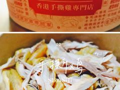 -盒马鲜生(金桥国际广场店)