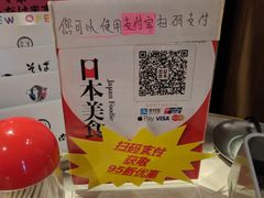 -俺的焼肉(銀座9丁目店)