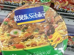 -彩贝乐超市