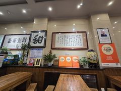 -杜记甜食(大众巷店)