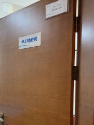 -苏亚医美·高端注射明星整形机构