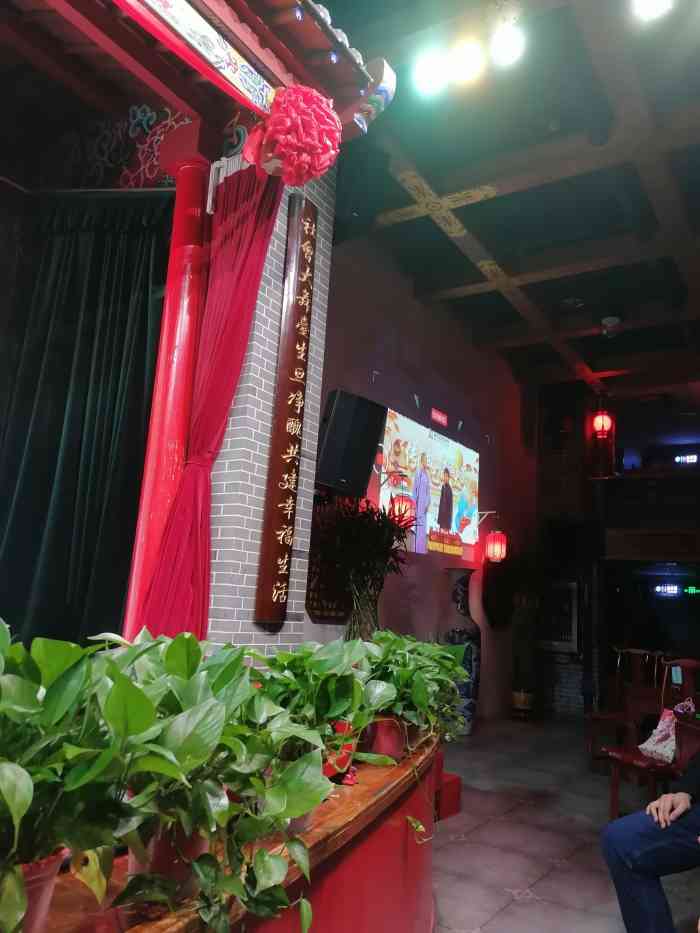 好悦来相声大会"剧场位置位于并州北路中正天街内,方便好找.