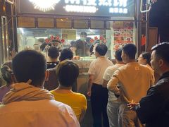 -南楼煎饼(南楼总店)