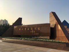 -上海市龙华烈士陵园