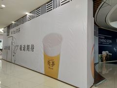 -凯德广场(金牛店)