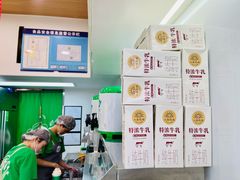 -茶屿水果茶(太古里店)