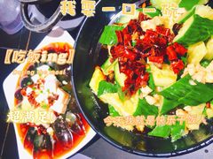 -青木岚小海鲜•小龙虾(友谊店)