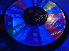 -莹乐迪量贩式KTV(祝桥店)