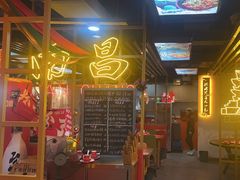 -老闵田螺馆·南昌市井菜·特色小吃(总店)