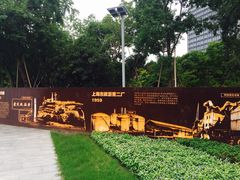-品粹徽园·家常安徽菜