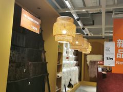 -宜家家居(西安未央商场店)