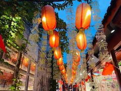-大唐不夜城