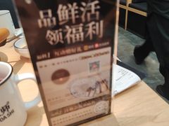 -太二酸菜鱼(深圳布吉万象汇店)