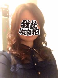 -和良形象