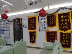 -美可普口腔医院(东街分店)