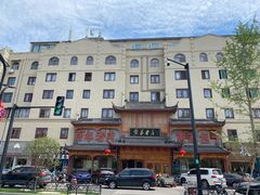 -黄家老店·非遗灌汤包(晋安路店)