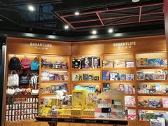 -西西弗书店&矢量咖啡(凯德晶萃广场店)