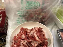 手切鲜肉-王德炭烤牛羊肉(西关大街店)