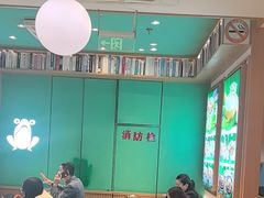 -谷田稻香·砂锅菜(汇暻广场店)