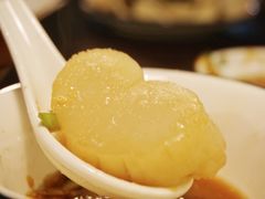 带子-拾下卜卜贝•海鲜火锅
