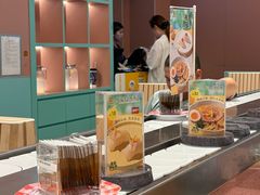 -元气寿司(环球港店)