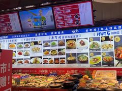 -必点海鲜·鲅鱼水饺(鞍山西道店)