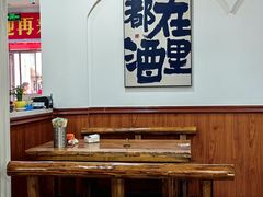 -黄寺卤煮·黄寺喝酒公司