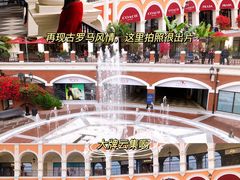 -佛罗伦萨小镇广佛名品奥特莱斯(疏港路店)