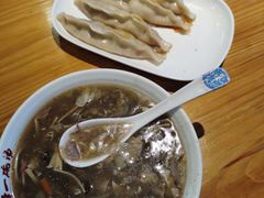 网红牛肉锅贴-张小文胡辣汤(龙柏新村店)