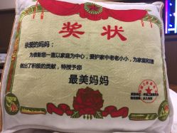 点击看大图 -爱贝蕊恩韩式月子会所(宝安店)