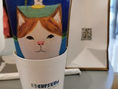 -奈雪的茶(凯德新都心店)