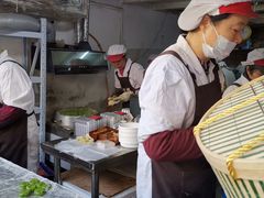 -沈记青团