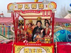 -华夏文旅海洋公园