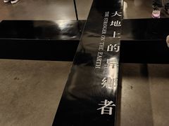 -先锋书店(五台山总店)