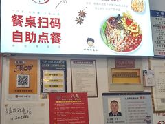 -螺蛳粉先生(蓟门桥店)