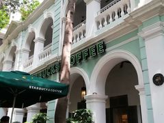 -星巴克臻选(广州沙面店)