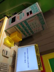 -meland(成都金牛凯德广场店)