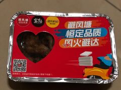 -避风塘·老港味餐厅(虹口龙之梦店)
