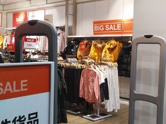 -以纯(观前街1号购物中心店)