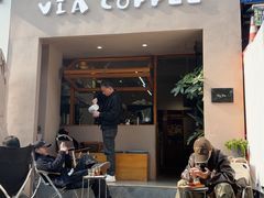 -via coffee(万象城店)
