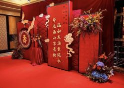 -星河湾酒店·宴会厅(番禺大道北店)