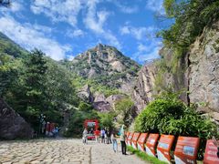-秦岭终南山世界地质公园翠华山景区