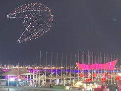 -燕儿岛山公园