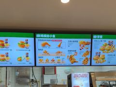 -德克士(五洲餐厅)