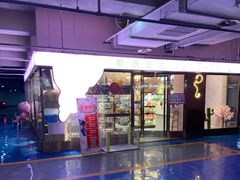 -FAELING PETS美天灵宠物(富力广场店)