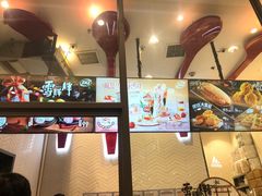 -DQ·蛋糕·冰淇淋(万象城店)