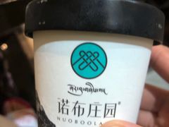 -西藏饭店·亚克·食光自助餐厅(文殊院店)