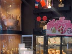 -FANEN法念·烘焙·甜点(万象城店)