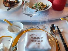 -俏江南-江景昆曲主题餐厅(正大广场店)