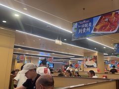-海底捞火锅(欣大百货店)